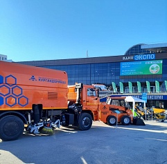 СПЕЦИАЛИЗИРОВАННАЯ ВЫСТАВКА "УРАЛСТРОЙИНДУСТРИЯ" г. Уфа, 12 — 14 Апреля 2023 г.