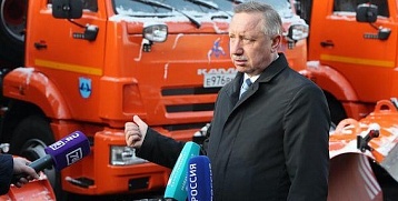 Губернатор Санкт-Петербурга проверил, как техника «Кургандормаша» готова к борьбе со снегом.