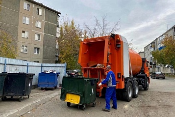 В Кургане испытывают инновационный мусоровоз