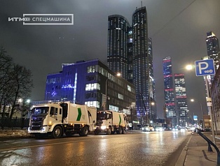 Встречаемся на WASMA-2024