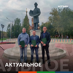 Специалисты Курганского завода дорожных машин среди лучших!