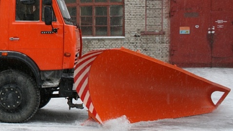 Скоростной отвал 1500