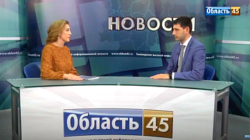 Юрий Авдалов: «Кургандормаш» увеличил производительность труда в три раза